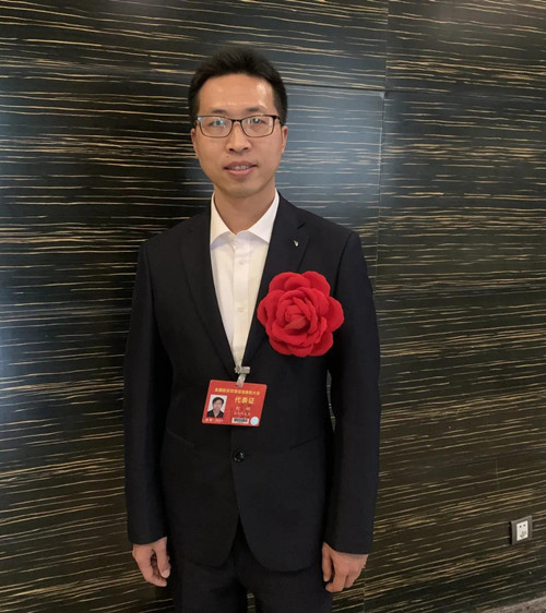 国家知识产权局扶贫干部时鹏获评"全国脱贫攻坚先进个人"荣誉称号